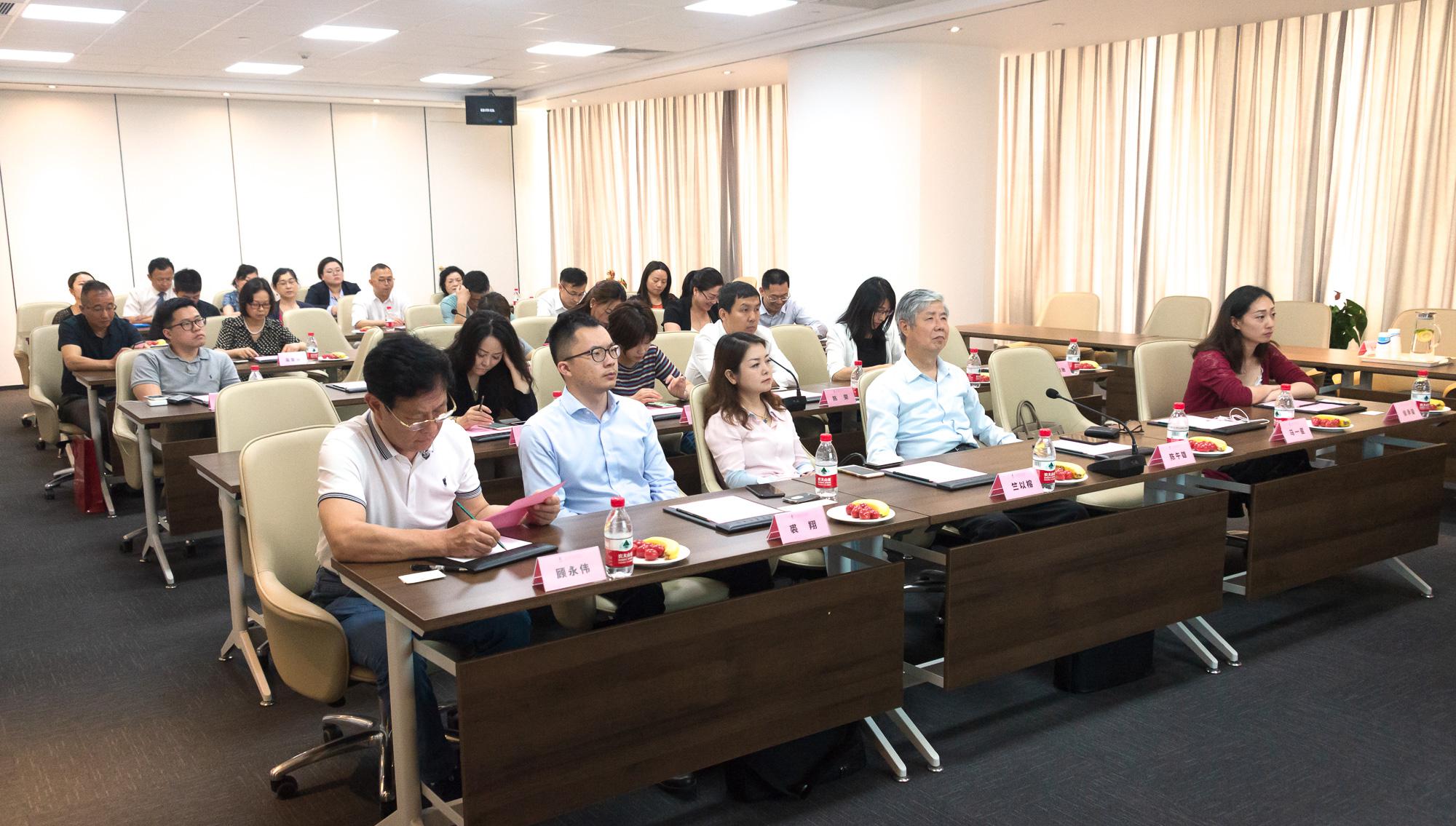 【商会动态】学而时习之，服务促发展——商会金融法律系列沙龙成功举办