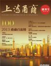 2014年6月刊
