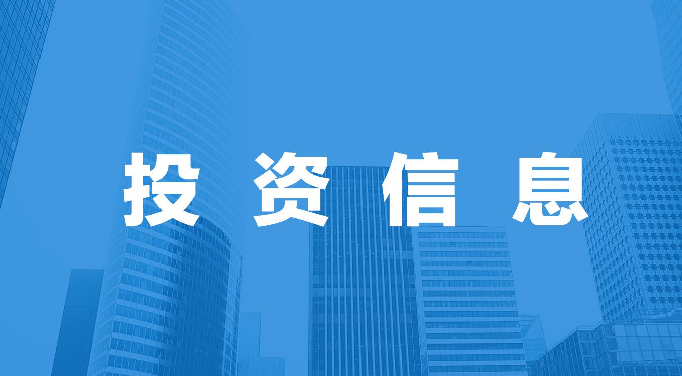 宁波保税区首个“浙江制造”标准获批立项