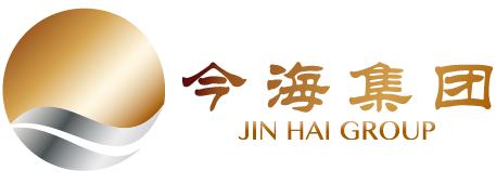 今海企业发展(集团)