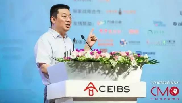  分众传媒江南春：企业最大的成本是顾客认知，比流量更重要的是收获人心