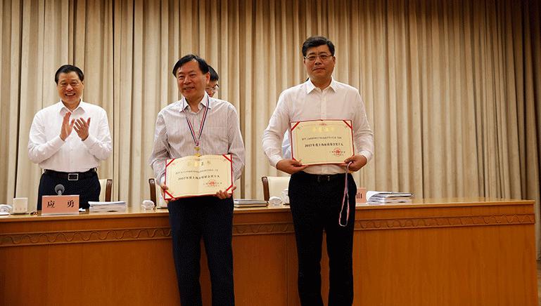 华建刚荣获上海市质量金奖，应勇市长出席大会并颁奖