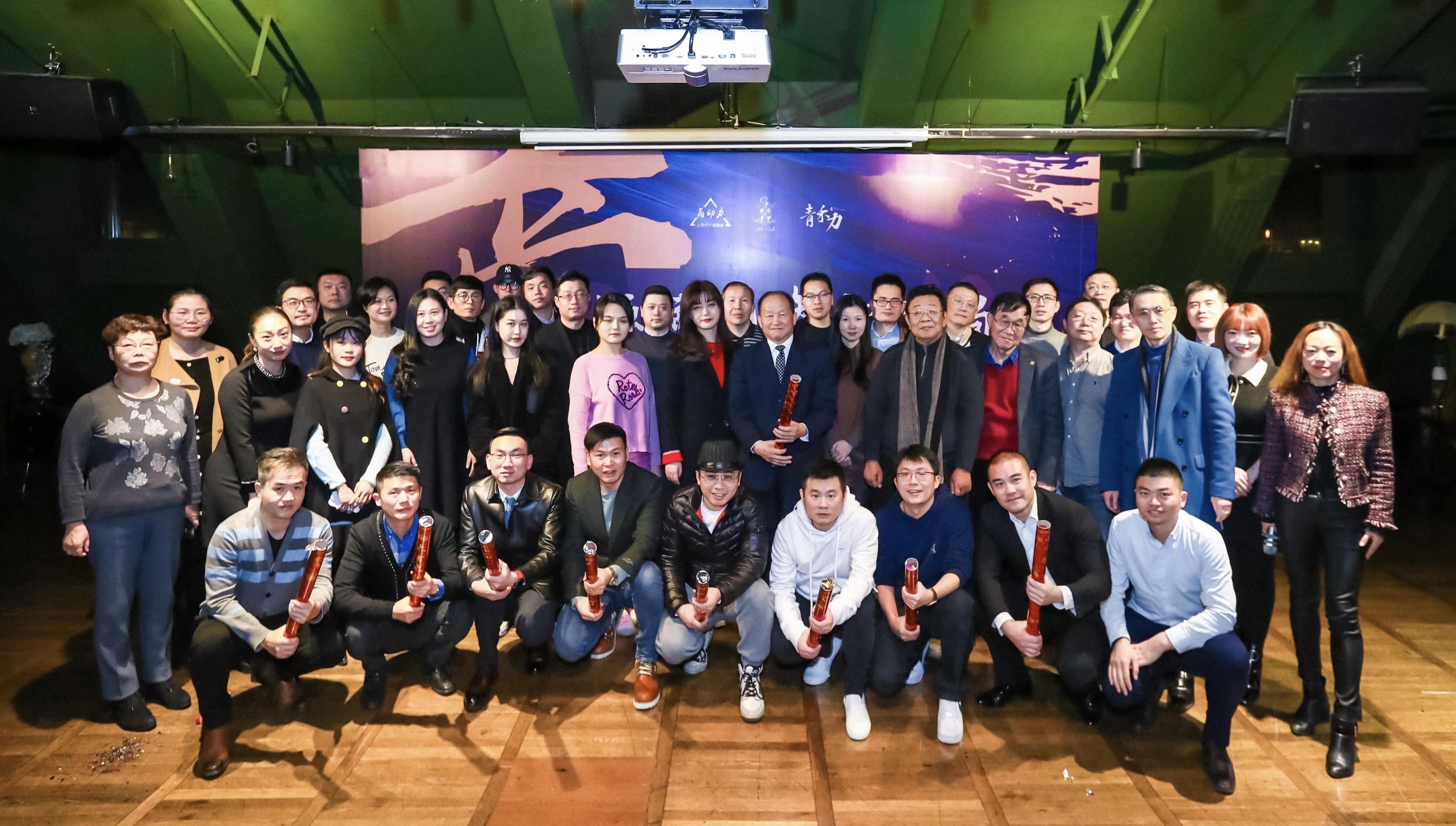 “资源赋能∙智识破局”——2020商道学堂圆满收官