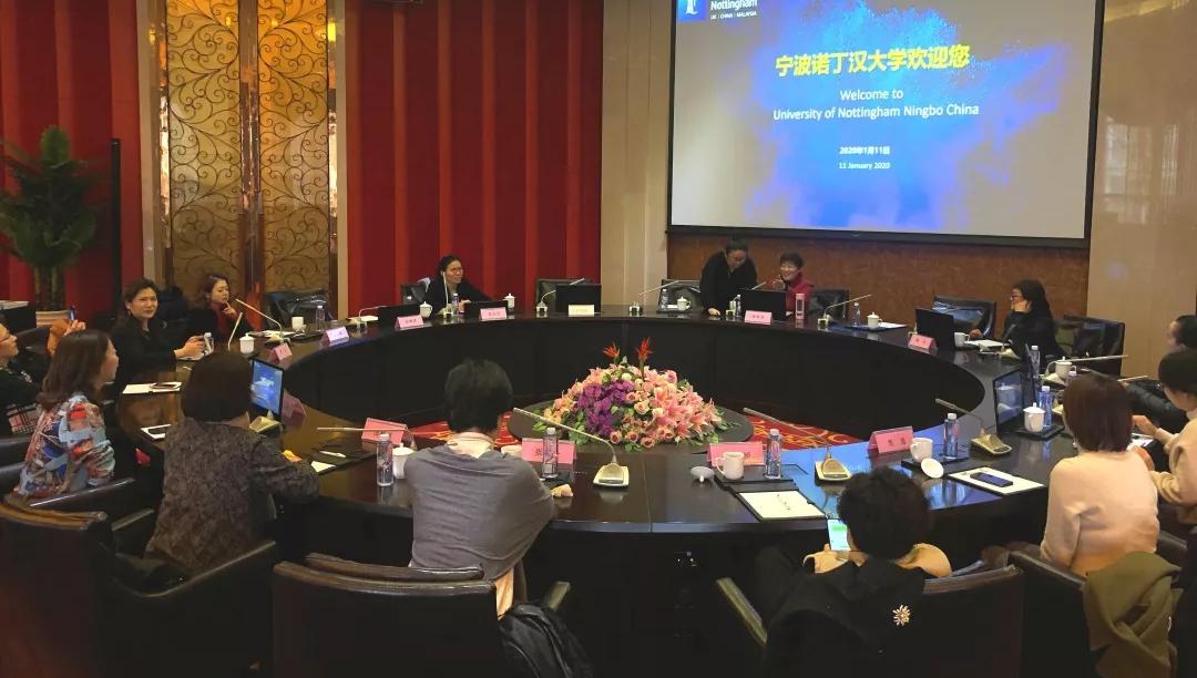 只争朝夕 三江竞秀 ——商会女企业家联谊会宁波行