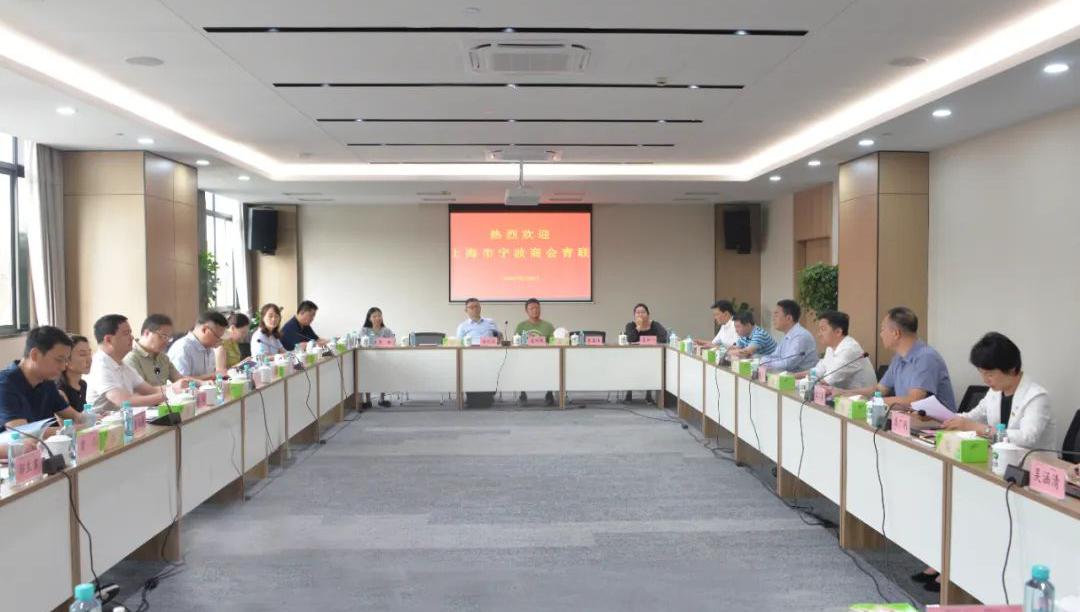 洞见未来 双向赋能——商会青年联谊会走进松江洞泾考察交流