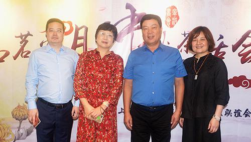 商会女企业家联谊会举办品茗赏月中秋茶话会暨“丰盛于心、慧智以形”形象管理沙龙