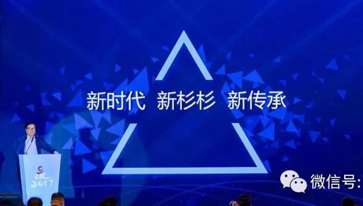 郑永刚寄语青年企业家——新时代的青年一定大有可为
