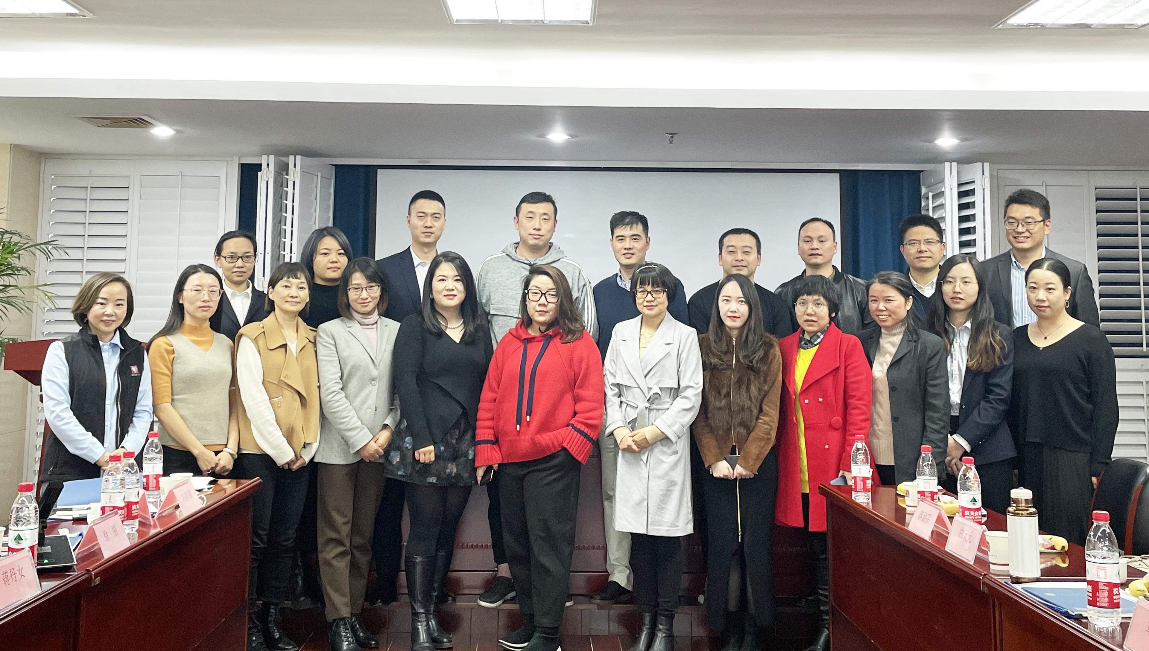 【商会动态】强化风控能力建设 提升服务战略能级——走进仟恭教育暨“金税四期背景下的信用体系建设”主题沙龙活动举办