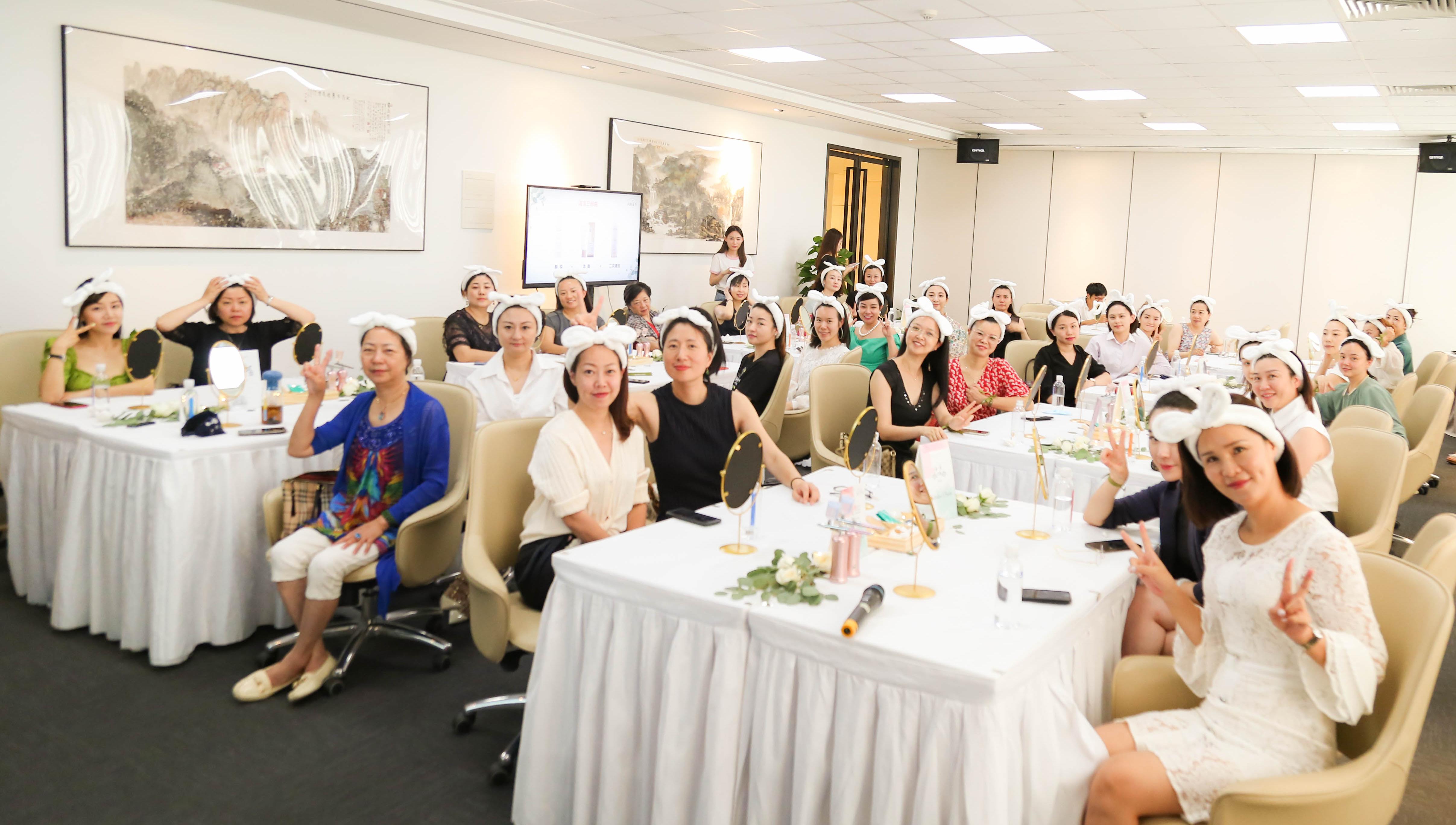 分享健康理念，邂逅美肌之旅——女企护肤沙龙成功举办