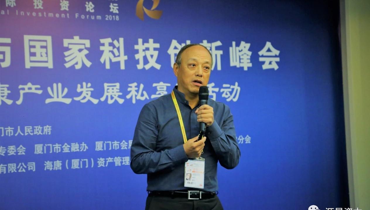 卓福民：大健康常青产业的C位出道