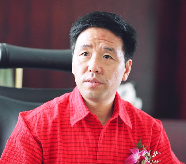 林 华