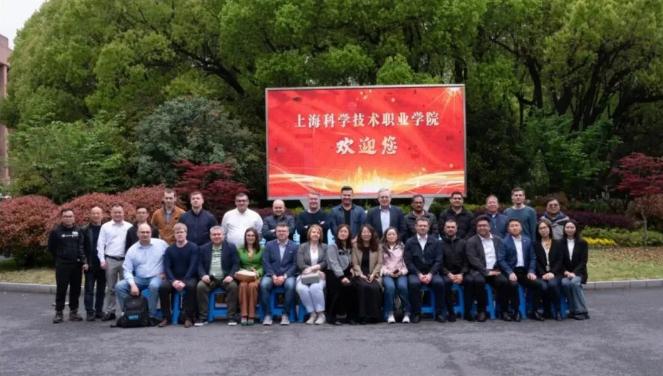 【企业动态】上海科技学院积极探索职业教育国际化产教融合创新实践