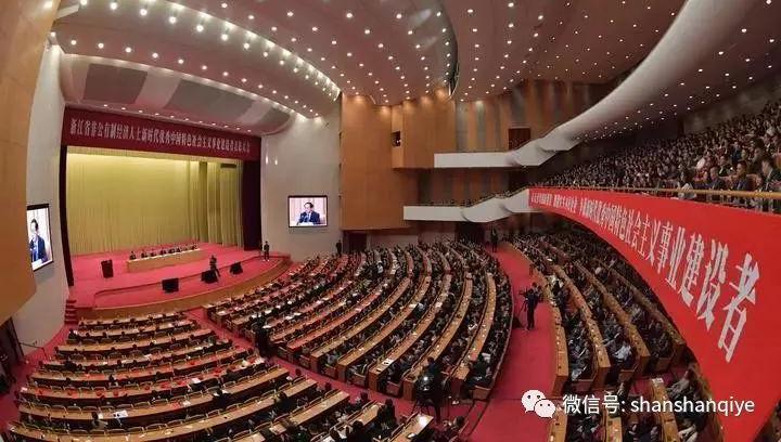 郑永刚、郑坚江荣获“浙江省非公有制经济人士新时代优秀中国特色社会主义事业建设者”称号